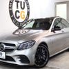 mercedes-benz amg 2018 -MERCEDES-BENZ--AMG CBA-205064--WDD2050642R426236---MERCEDES-BENZ--AMG CBA-205064--WDD2050642R426236- image 11