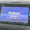 honda freed 2017 -HONDA--Freed DBA-GB5--GB5-1047384---HONDA--Freed DBA-GB5--GB5-1047384- image 3