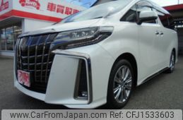 toyota alphard 2022 CFJ1533603