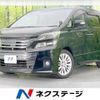 toyota vellfire 2012 -TOYOTA--Vellfire DBA-ANH25W--ANH25-8039055---TOYOTA--Vellfire DBA-ANH25W--ANH25-8039055- image 1