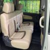 nissan serena 2012 -NISSAN--Serena DBA-FC26--FC26-086456---NISSAN--Serena DBA-FC26--FC26-086456- image 9