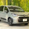 toyota sienta 2023 -TOYOTA--Sienta 6AA-MXPL10G--MXPL10-1073677---TOYOTA--Sienta 6AA-MXPL10G--MXPL10-1073677- image 17