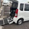 suzuki wagon-r 2004 -SUZUKI--Wagon R MH21Sｶｲ--142092---SUZUKI--Wagon R MH21Sｶｲ--142092- image 13