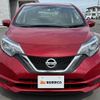 nissan note 2017 -NISSAN--Note DBA-E12--E12-541862---NISSAN--Note DBA-E12--E12-541862- image 9