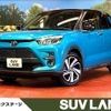 toyota raize 2020 CFJ1643957 image 1