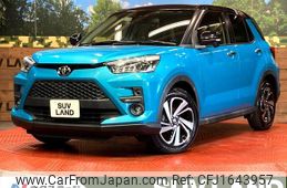 toyota raize 2020 CFJ1643957
