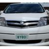 toyota alphard 2006 -TOYOTA--Alphard CAA-ATH10W--ATH10-0016567---TOYOTA--Alphard CAA-ATH10W--ATH10-0016567- image 2