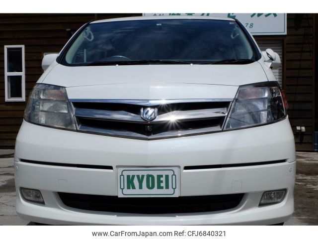toyota alphard 2006 -TOYOTA--Alphard CAA-ATH10W--ATH10-0016567---TOYOTA--Alphard CAA-ATH10W--ATH10-0016567- image 2