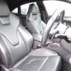 audi s5 2012 CFJ1703787 image 10
