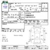 honda fit 2014 -HONDA 【三重 503ﾅ821】--Fit GP5--3060622---HONDA 【三重 503ﾅ821】--Fit GP5--3060622- image 3