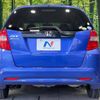 honda fit 2011 -HONDA--Fit DBA-GE6--GE6-1573587---HONDA--Fit DBA-GE6--GE6-1573587- image 14