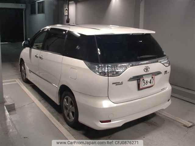 toyota estima-hybrid 2010 -TOYOTA--Estima Hybrid AHR20W-7053110---TOYOTA--Estima Hybrid AHR20W-7053110- image 2