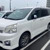 toyota voxy 2012 -TOYOTA--Voxy DBA-ZRR70W--ZRR70-0480704---TOYOTA--Voxy DBA-ZRR70W--ZRR70-0480704- image 1