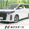 toyota alphard 2020 -TOYOTA--Alphard 3BA-AGH30W--AGH30-9011193---TOYOTA--Alphard 3BA-AGH30W--AGH30-9011193- image 1