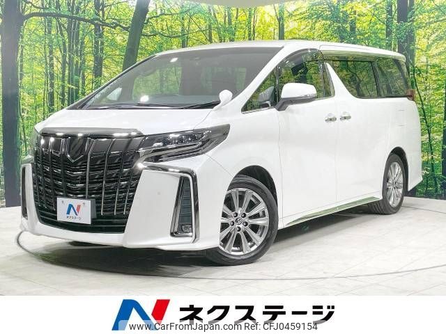 toyota alphard 2020 -TOYOTA--Alphard 3BA-AGH30W--AGH30-9011193---TOYOTA--Alphard 3BA-AGH30W--AGH30-9011193- image 1