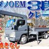 mitsubishi-fuso canter 2007 quick_quick_PDG-FE73DN_FE73DN-530120 image 1