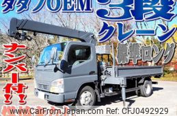 mitsubishi-fuso canter 2007 quick_quick_PDG-FE73DN_FE73DN-530120