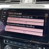 volkswagen arteon 2019 CFJ1800313 image 11