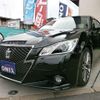 toyota crown 2014 -TOYOTA--Crown GRS214--6003812---TOYOTA--Crown GRS214--6003812- image 1