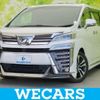 toyota vellfire 2018 quick_quick_DBA-GGH30W_GGH30-0030110 image 1