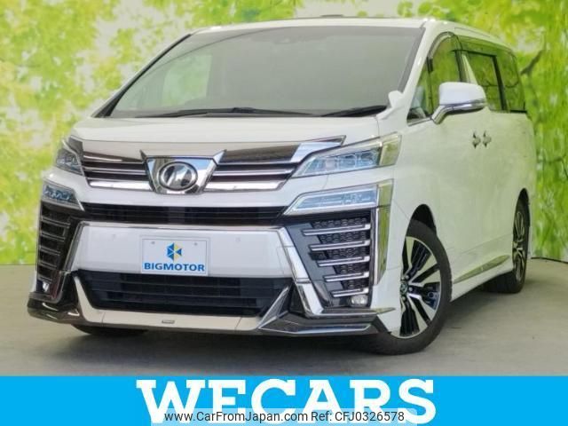 toyota vellfire 2018 quick_quick_DBA-GGH30W_GGH30-0030110 image 1