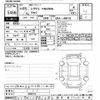 lexus hs 2013 -LEXUS--Lexus HS ANF10-2058779---LEXUS--Lexus HS ANF10-2058779- image 3
