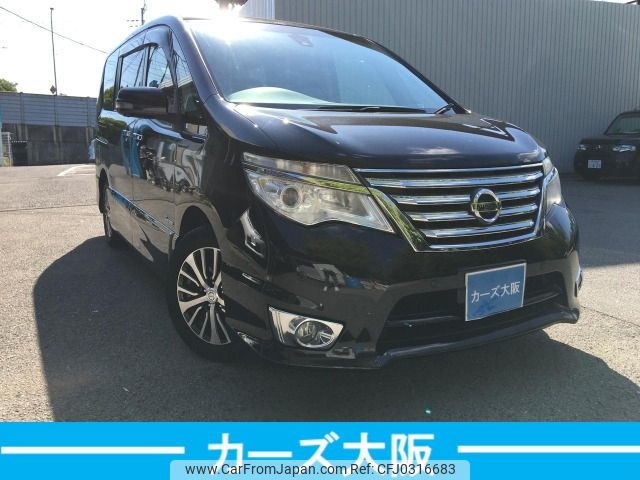 nissan serena 2013 -NISSAN--Serena DAA-HFC26--HFC26-204821---NISSAN--Serena DAA-HFC26--HFC26-204821- image 2