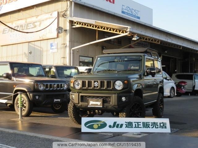 suzuki jimny 2019 CFJ1519435 image 1
