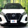 nissan kix 2021 CFJ1725027 image 14