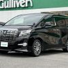 toyota alphard 2017 -TOYOTA--Alphard DBA-AGH30W--AGH30-0132135---TOYOTA--Alphard DBA-AGH30W--AGH30-0132135- image 17