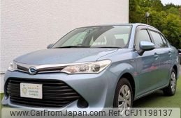 toyota corolla-axio 2015 quick_quick_DAA-NKE165_NKE165-7108863