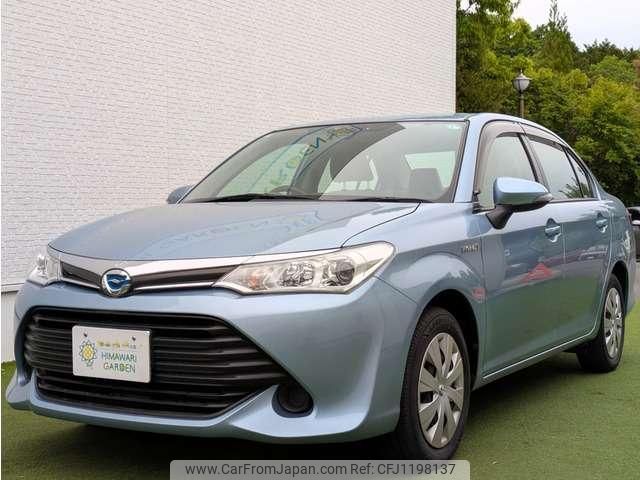toyota corolla-axio 2015 quick_quick_DAA-NKE165_NKE165-7108863 image 1
