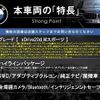 bmw x3 2019 CFJ7840608 image 2
