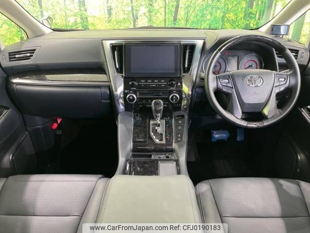 toyota alphard 2022 -TOYOTA--Alphard 3BA-AGH30W--AGH30-0410162---TOYOTA--Alphard 3BA-AGH30W--AGH30-0410162- image 2