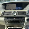 lexus ls 2015 quick_quick_DAA-UVF45_UVF45-5021167 image 6