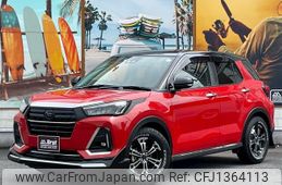 daihatsu rocky 2020 -DAIHATSU--Rocky 5BA-A200S--A200S-0001139---DAIHATSU--Rocky 5BA-A200S--A200S-0001139-