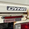 toyota dyna-truck 2016 -TOYOTA 【名変中 】--Dyna KDY281--0017238---TOYOTA 【名変中 】--Dyna KDY281--0017238- image 17