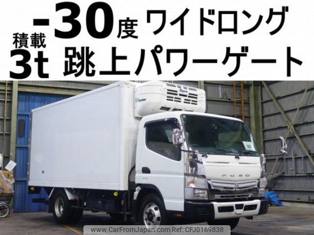 mitsubishi-fuso canter 2020 quick_quick_2PG-FEB80_FEB80-582143 image 1