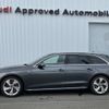 audi a4 2023 CFJ1680775 image 10