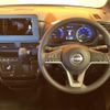 nissan roox 2024 quick_quick_B44A_B44A-0532722 image 5