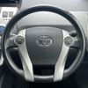 toyota prius-α 2013 -TOYOTA--Prius α DAA-ZVW41W--ZVW41-3295467---TOYOTA--Prius α DAA-ZVW41W--ZVW41-3295467- image 10