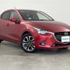 mazda demio 2014 CFJ1555933 image 1