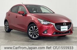 mazda demio 2014 CFJ1555933