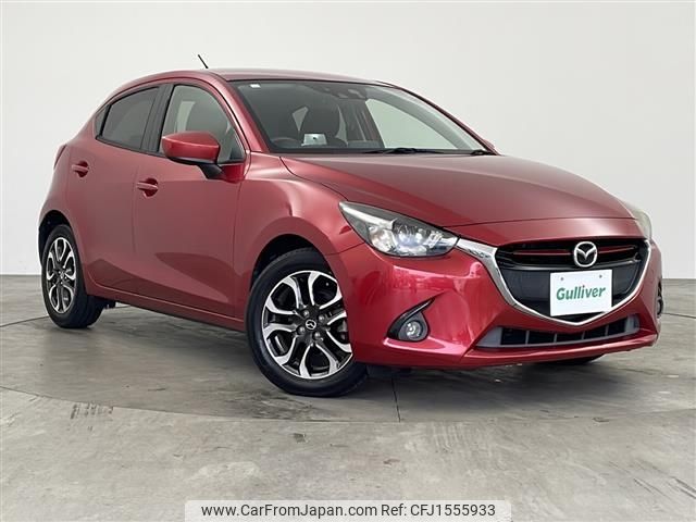 mazda demio 2014 CFJ1555933 image 1