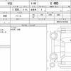 toyota yaris 2022 quick_quick_5BA-MXPA15_MXPA15-0015522 image 6