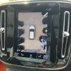 volvo xc40 2018 CFJ1606954 image 8