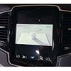 volvo xc90 2019 -VOLVO 【習志野 340ﾐ1009】--Volvo XC90 DBA-LB420XCA--YV1LFA2MCK1511018---VOLVO 【習志野 340ﾐ1009】--Volvo XC90 DBA-LB420XCA--YV1LFA2MCK1511018- image 5