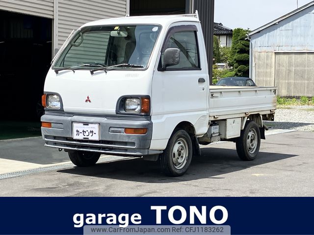 mitsubishi minicab-truck 1996 c2d5422ac1211bee3ba95d31382df598 image 1