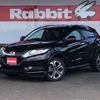 honda vezel 2014 -HONDA--VEZEL DAA-RU3--RU3-1004938---HONDA--VEZEL DAA-RU3--RU3-1004938- image 1