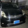 toyota isis 2013 CFJ1780207 image 1